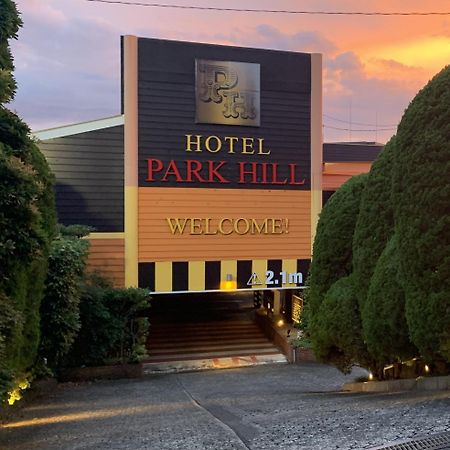 Hotel Park Hill Sasebo Exteriér fotografie